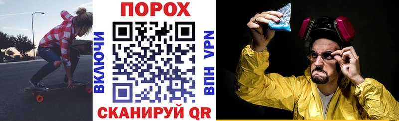 Amphetamine Premium  цены   Севск 