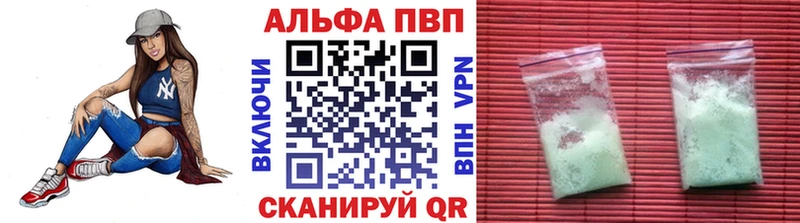 А ПВП СК КРИС Севск
