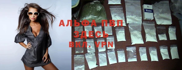 круглые Белоозёрский