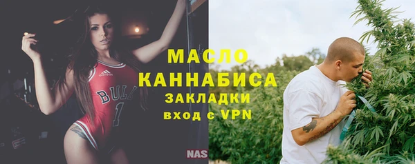 круглые Белоозёрский