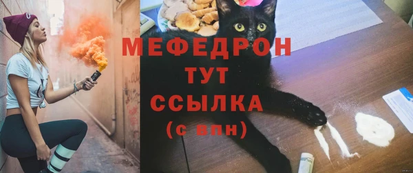 круглые Белоозёрский