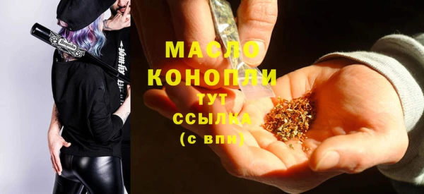 круглые Белоозёрский