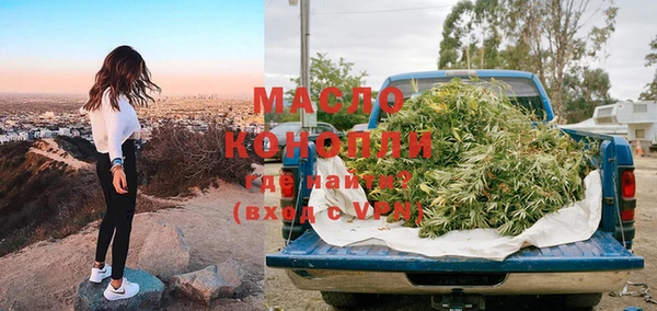 круглые Белоозёрский