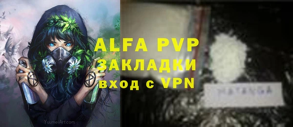 круглые Белоозёрский