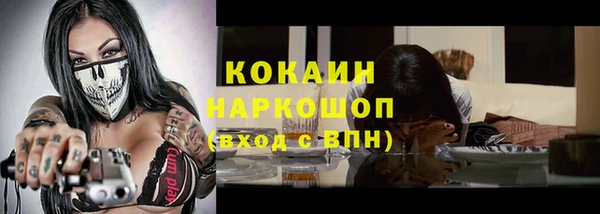 круглые Белоозёрский