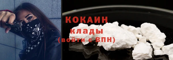 круглые Белоозёрский