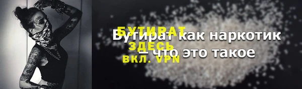 круглые Белоозёрский