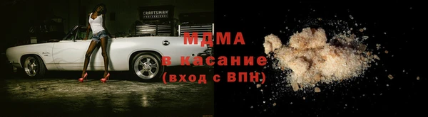 круглые Белоозёрский