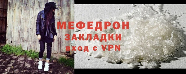круглые Белоозёрский