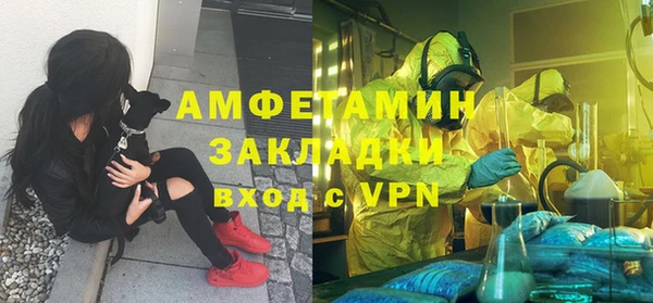 круглые Белоозёрский