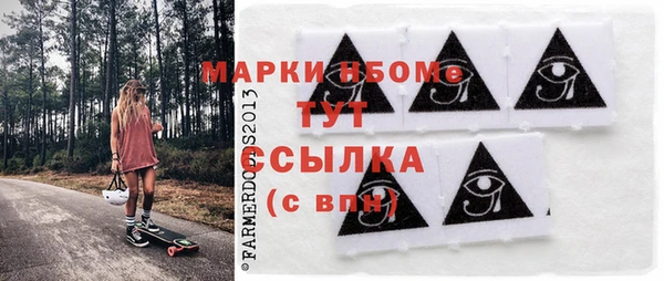 круглые Белоозёрский