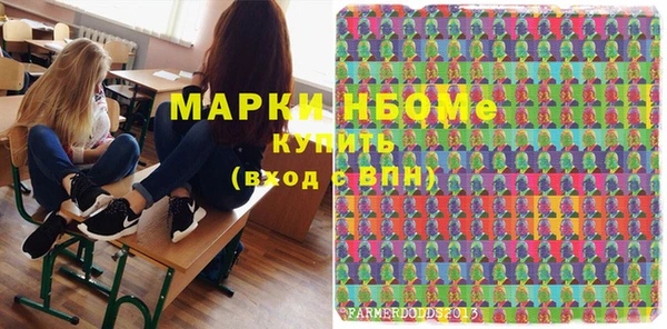 круглые Белоозёрский