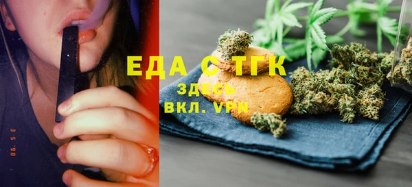 круглые Белоозёрский